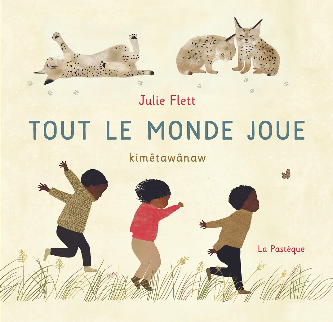 Livre pour enfants TOUT LE MONDE JOUE